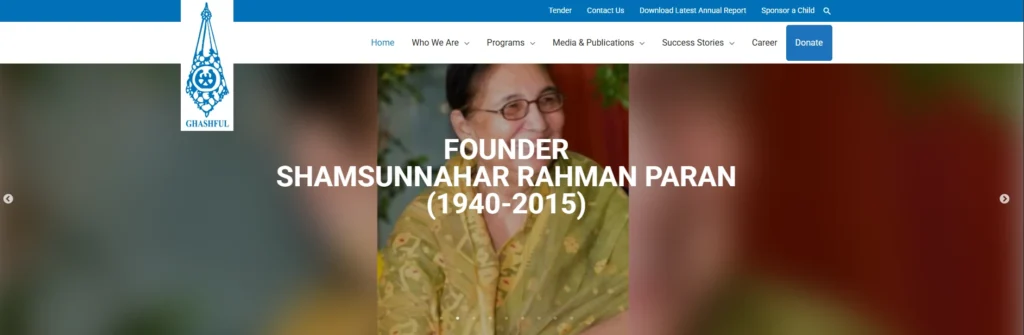 ঘাসফুল এনজিও নিয়োগ বিজ্ঞপ্তি