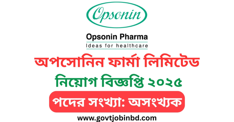 Opsonin Pharma Limited Job Circular